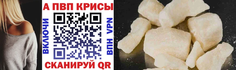 Наркошоп купить Конопля  Псилоцибиновые грибы  МЕФ  Добрянка