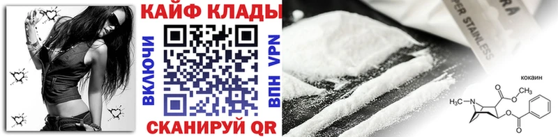 Марихуана Добрянка