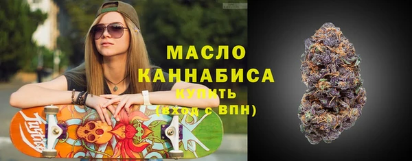 кристаллы Балахна