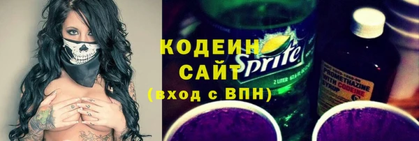 МДПВ Беломорск