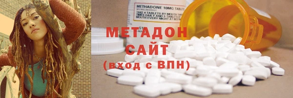 амф Россошь