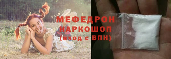 МДПВ Беломорск