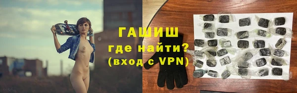 бутик Белоозёрский