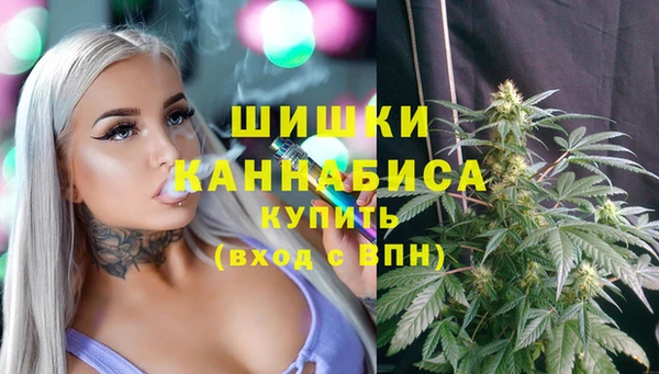 амфетамин Балабаново