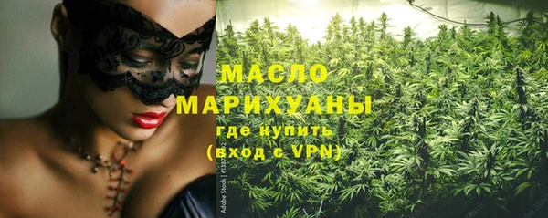 МДПВ Беломорск