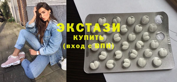 бутик Белоозёрский