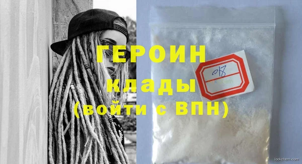 не бодяженный Арсеньев