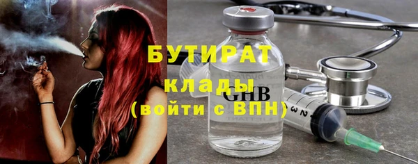 СК Армянск