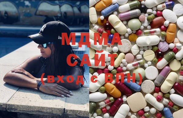 амфетамин Балабаново