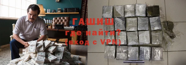 кристаллы Балахна