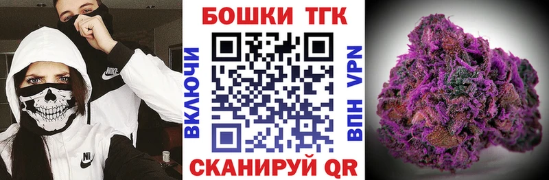 Купить закладки  Добрянка  Бошки марихуана LSD WEED 